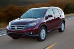 Honda CR-V 2012 года